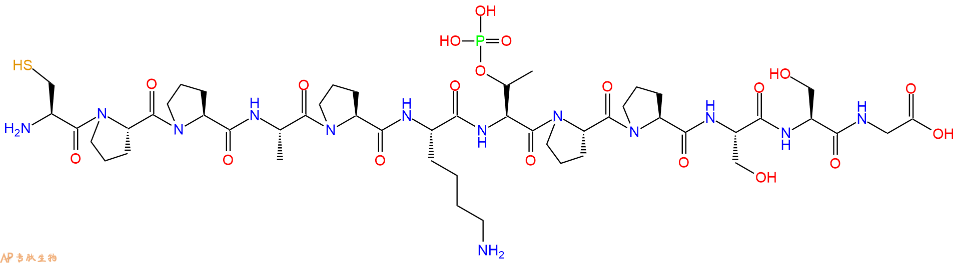 专肽生物产品H2N-Cys-Pro-Pro-Ala-Pro-Lys-pThr-Pro-Pro-Ser-Ser-Gly-OH