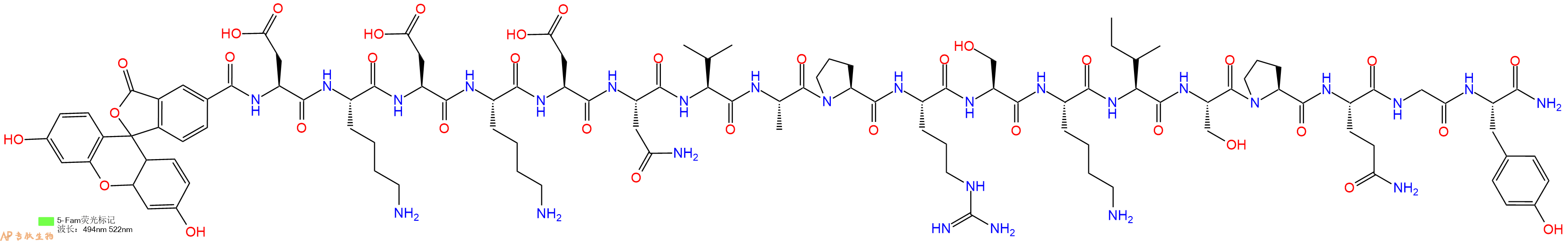 专肽生物产品5FAM-Asp-Lys-Asp-Lys-Asp-Asn-Val-Ala-Pro-Arg-Ser-Lys-Ile-Ser-Pro-Gln-Gly-Tyr-NH2