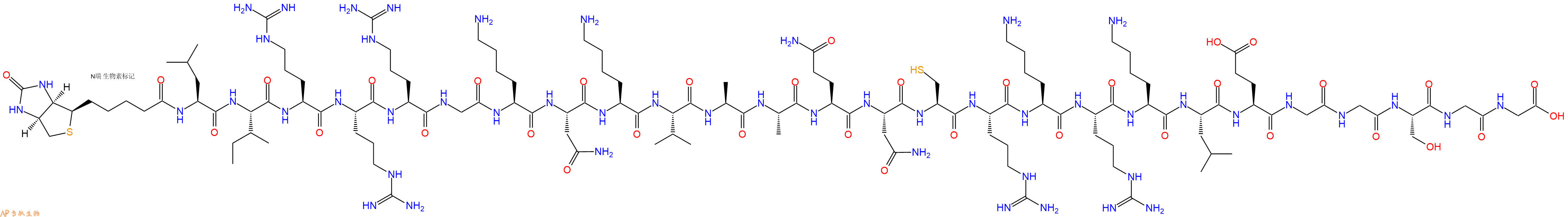专肽生物产品Biotinyl-Leu-Ile-Arg-Arg-Arg-Gly-Lys-Asn-Lys-Val-Ala-Ala-Gln-Asn-Cys-Arg-Lys-Arg-Lys-Leu-Glu-Gly-Gly-Ser-Gly-Gly-OH