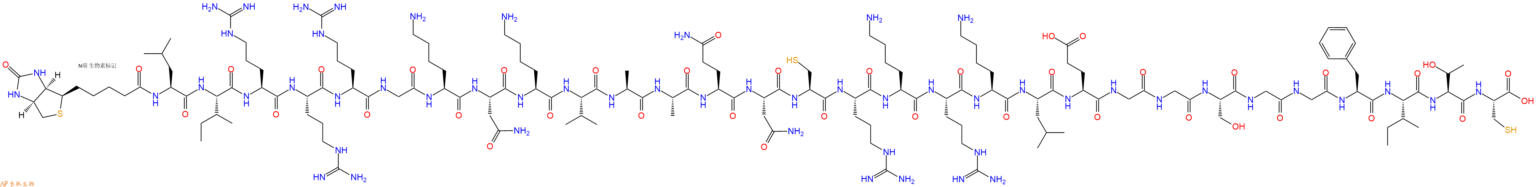 专肽生物产品Biotinyl-Leu-Ile-Arg-Arg-Arg-Gly-Lys-Asn-Lys-Val-Ala-Ala-Gln-Asn-Cys-Arg-Lys-Arg-Lys-Leu-Glu-Gly-Gly-Ser-Gly-Gly-Phe-Ile-Thr-Cys-OH