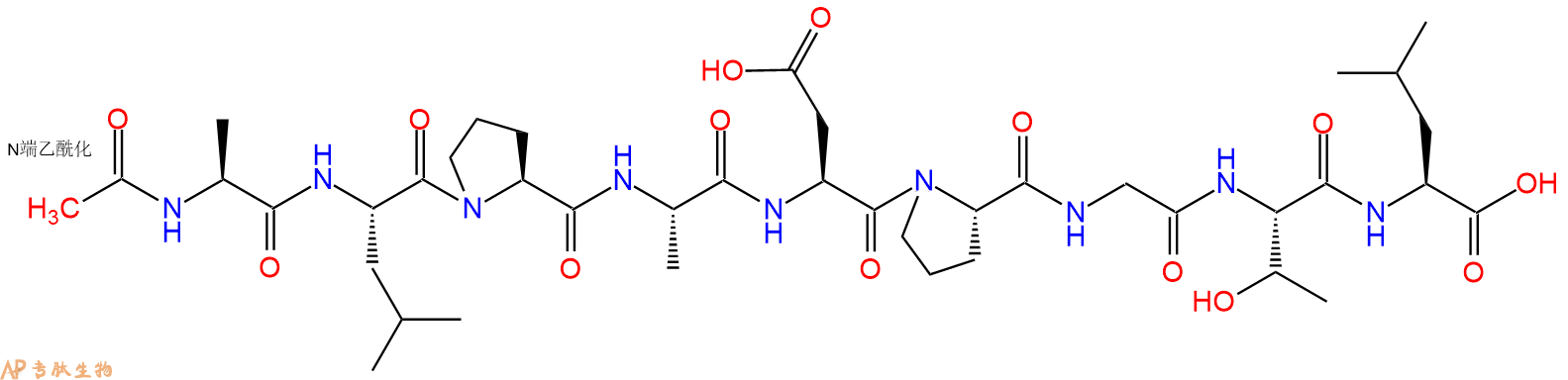 专肽生物产品Ac-Ala-Leu-Pro-Ala-Asp-Pro-Gly-Thr-Leu-OH