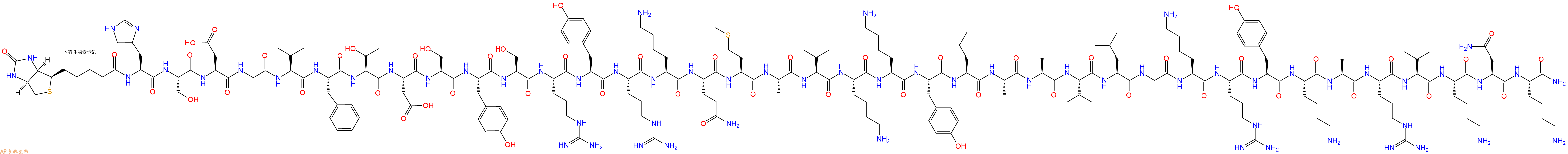 专肽生物产品Biotinyl-His-Ser-Asp-Gly-Ile-Phe-Thr-Asp-Ser-Tyr-Ser-Arg-Tyr-Arg-Lys-Gln-Met-Ala-Val-Lys-Lys-Tyr-Leu-Ala-Ala-Val-Leu-Gly-Lys-Arg-Tyr-Lys-Ala-Arg-Val-Lys-Asn-Lys-NH2