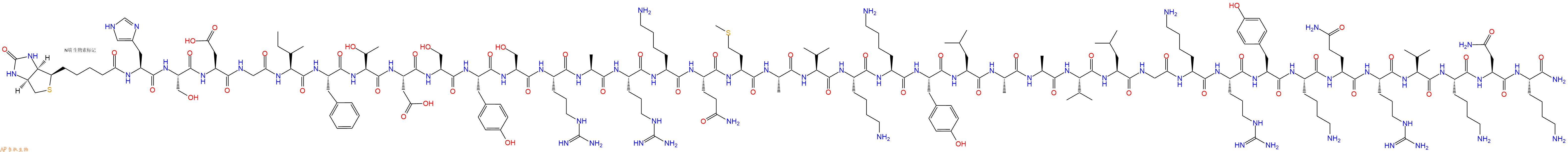 专肽生物产品Biotinyl-His-Ser-Asp-Gly-Ile-Phe-Thr-Asp-Ser-Tyr-Ser-Arg-Ala-Arg-Lys-Gln-Met-Ala-Val-Lys-Lys-Tyr-Leu-Ala-Ala-Val-Leu-Gly-Lys-Arg-Tyr-Lys-Gln-Arg-Val-Lys-Asn-Lys-NH2