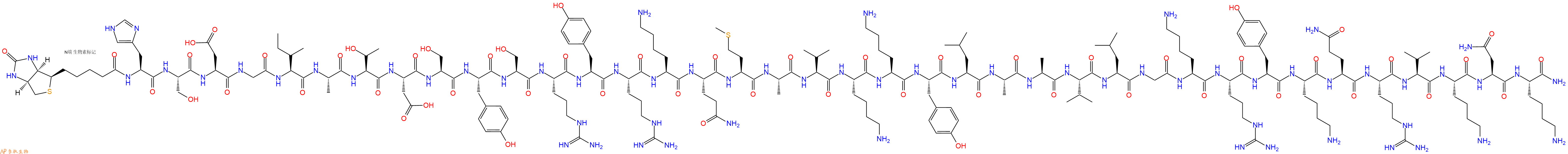 专肽生物产品Biotinyl-His-Ser-Asp-Gly-Ile-Ala-Thr-Asp-Ser-Tyr-Ser-Arg-Tyr-Arg-Lys-Gln-Met-Ala-Val-Lys-Lys-Tyr-Leu-Ala-Ala-Val-Leu-Gly-Lys-Arg-Tyr-Lys-Gln-Arg-Val-Lys-Asn-Lys-NH2