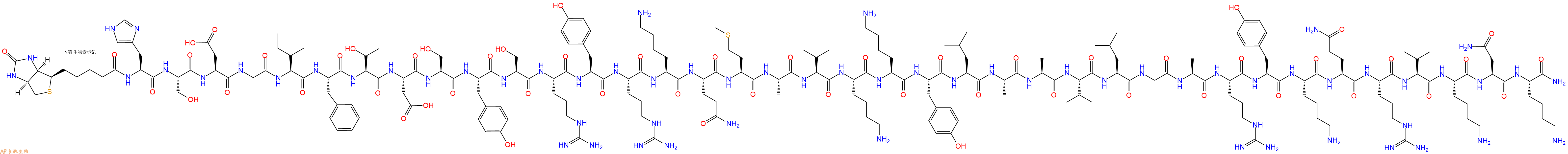 专肽生物产品Biotinyl-His-Ser-Asp-Gly-Ile-Phe-Thr-Asp-Ser-Tyr-Ser-Arg-Tyr-Arg-Lys-Gln-Met-Ala-Val-Lys-Lys-Tyr-Leu-Ala-Ala-Val-Leu-Gly-Ala-Arg-Tyr-Lys-Gln-Arg-Val-Lys-Asn-Lys-NH2