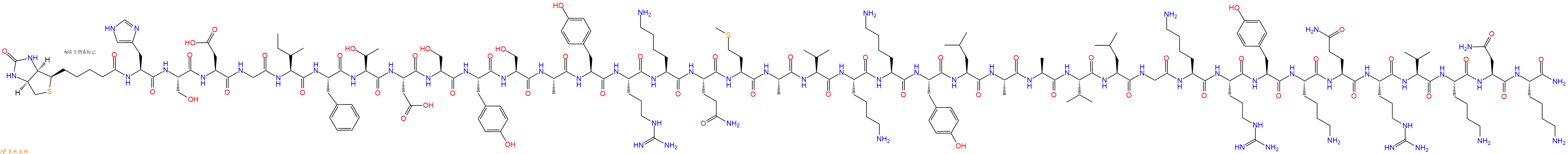 专肽生物产品Biotinyl-His-Ser-Asp-Gly-Ile-Phe-Thr-Asp-Ser-Tyr-Ser-Ala-Tyr-Arg-Lys-Gln-Met-Ala-Val-Lys-Lys-Tyr-Leu-Ala-Ala-Val-Leu-Gly-Lys-Arg-Tyr-Lys-Gln-Arg-Val-Lys-Asn-Lys-NH2