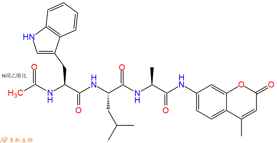 专肽生物产品Ac-Trp-Leu-Ala-AMC