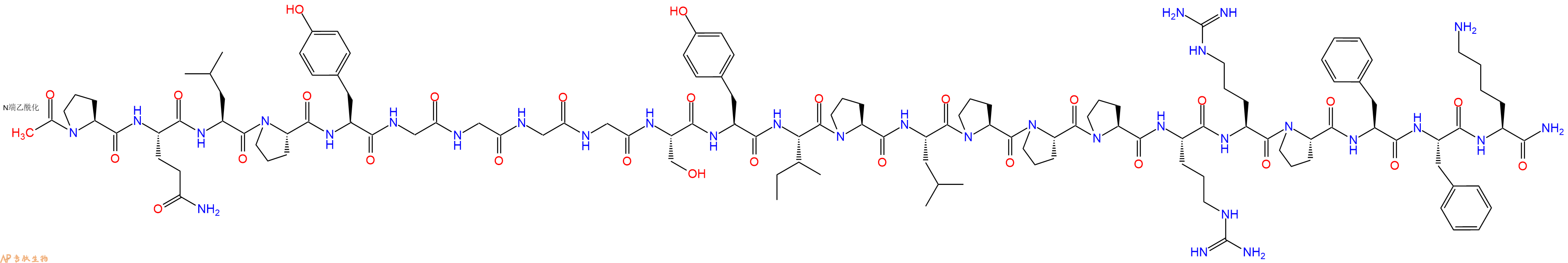 专肽生物产品Ac-Pro-Gln-Leu-Pro-Tyr-Gly-Gly-Gly-Gly-Ser-Tyr-Ile-Pro-Leu-Pro-Pro-Pro-Arg-Arg-Pro-Phe-Phe-Lys-NH2