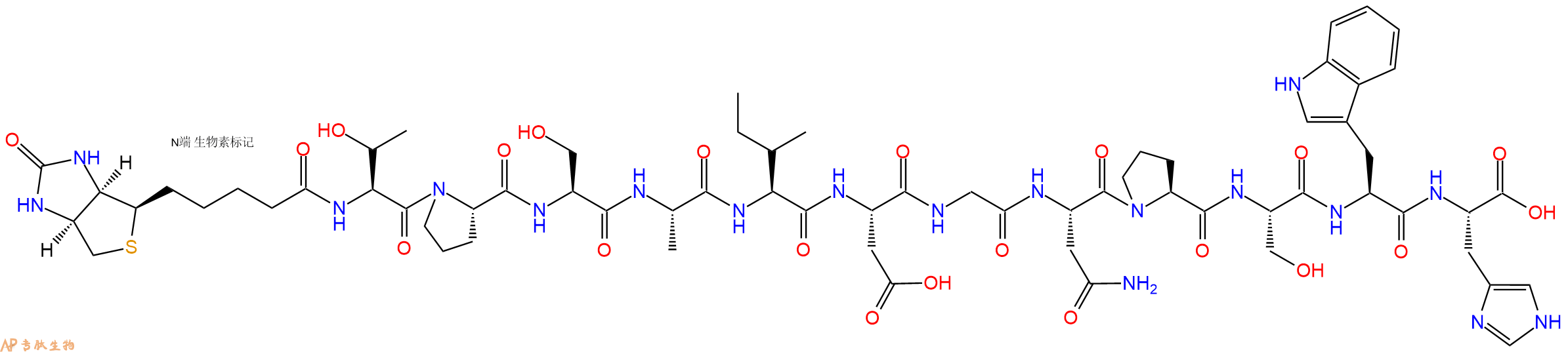 专肽生物产品Biotinyl-Thr-Pro-Ser-Ala-Ile-Asp-Gly-Asn-Pro-Ser-Trp-His-OH