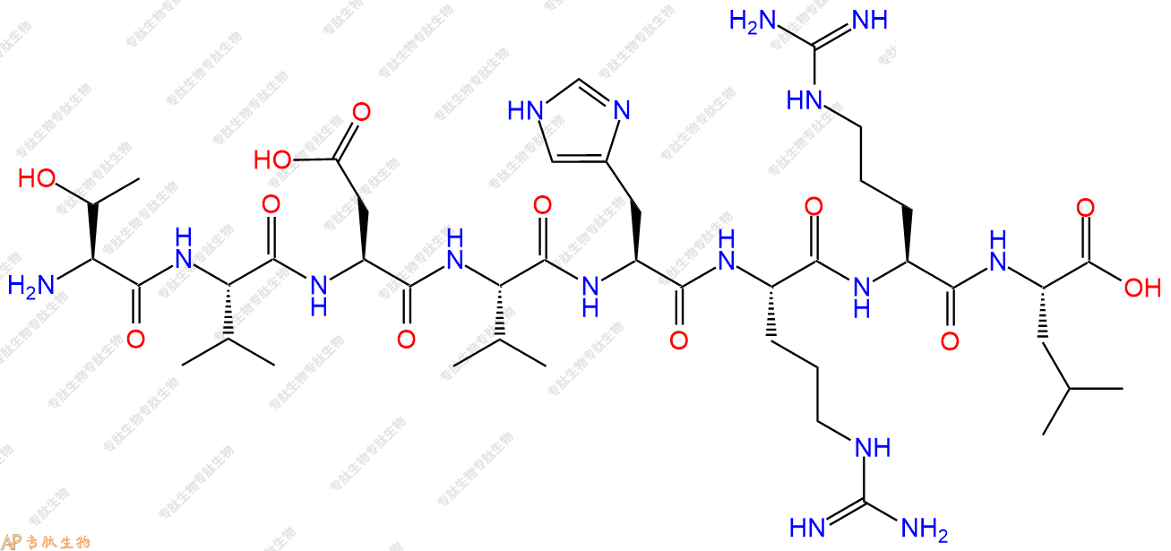 专肽生物产品H2N-Thr-Val-Asp-Val-His-Arg-Arg-Leu-OH