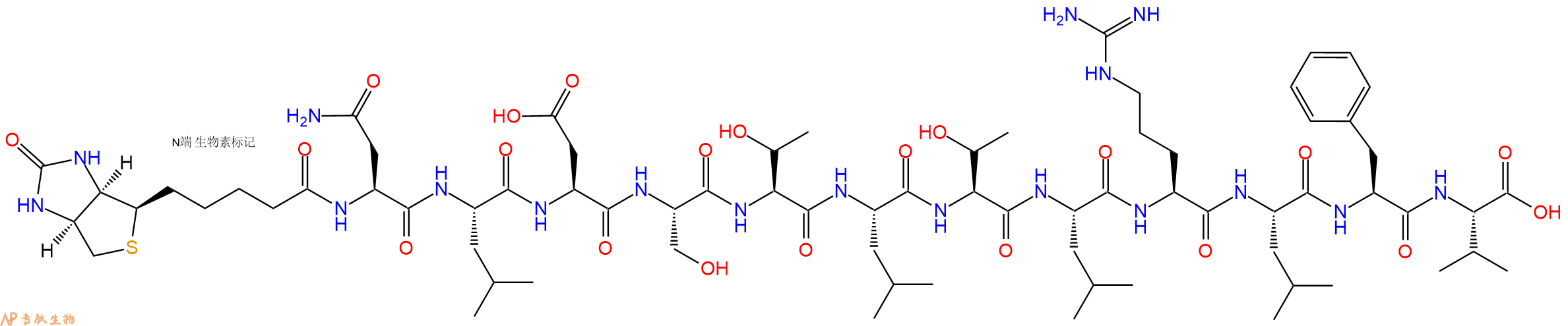 专肽生物产品Biotinyl-Asn-Leu-Asp-Ser-Thr-Leu-Thr-Leu-Arg-Leu-Phe-Val-OH