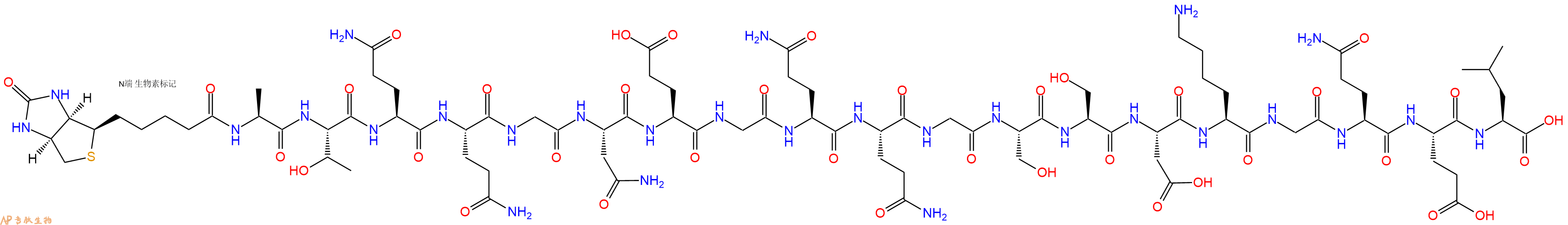 专肽生物产品Biotinyl-Ala-Thr-Gln-Gln-Gly-Asn-Glu-Gly-Gln-Gln-Gly-Ser-Ser-Asp-Lys-Gly-Gln-Glu-Leu-OH