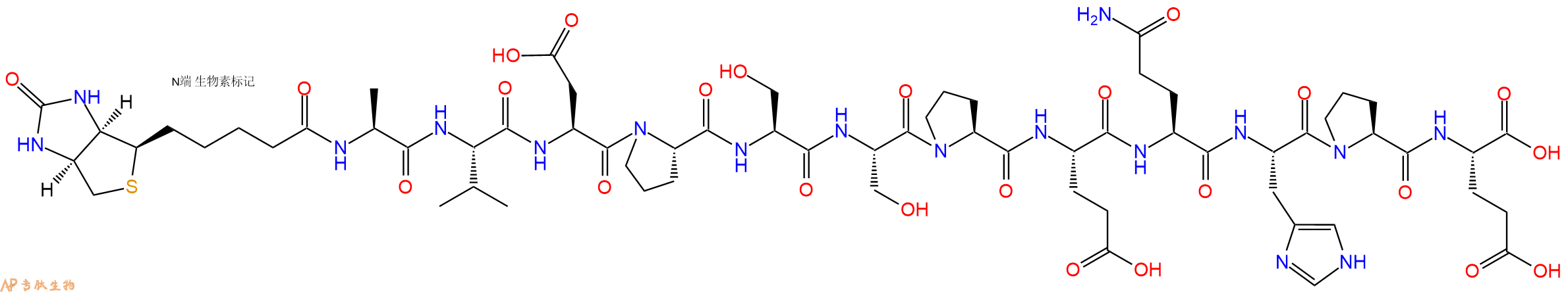 专肽生物产品Biotinyl-Ala-Val-Asp-Pro-Ser-Ser-Pro-Glu-Gln-His-Pro-Glu-OH
