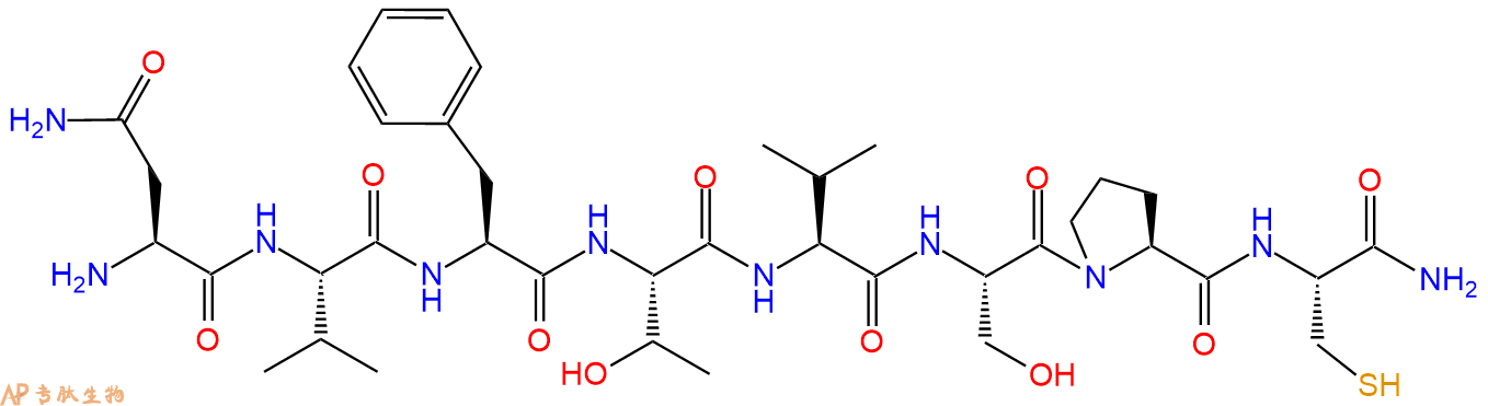 专肽生物产品H2N-Asn-Val-Phe-Thr-Val-Ser-Pro-Cys-NH2