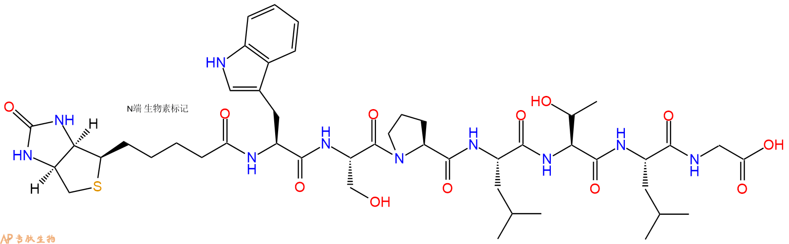 专肽生物产品Biotinyl-Trp-Ser-Pro-Leu-Thr-Leu-Gly-OH
