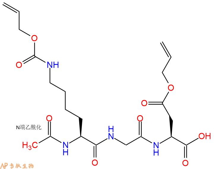 专肽生物产品Ac-Lys(Alloc)-Gly-Asp(OAllyl)-OH