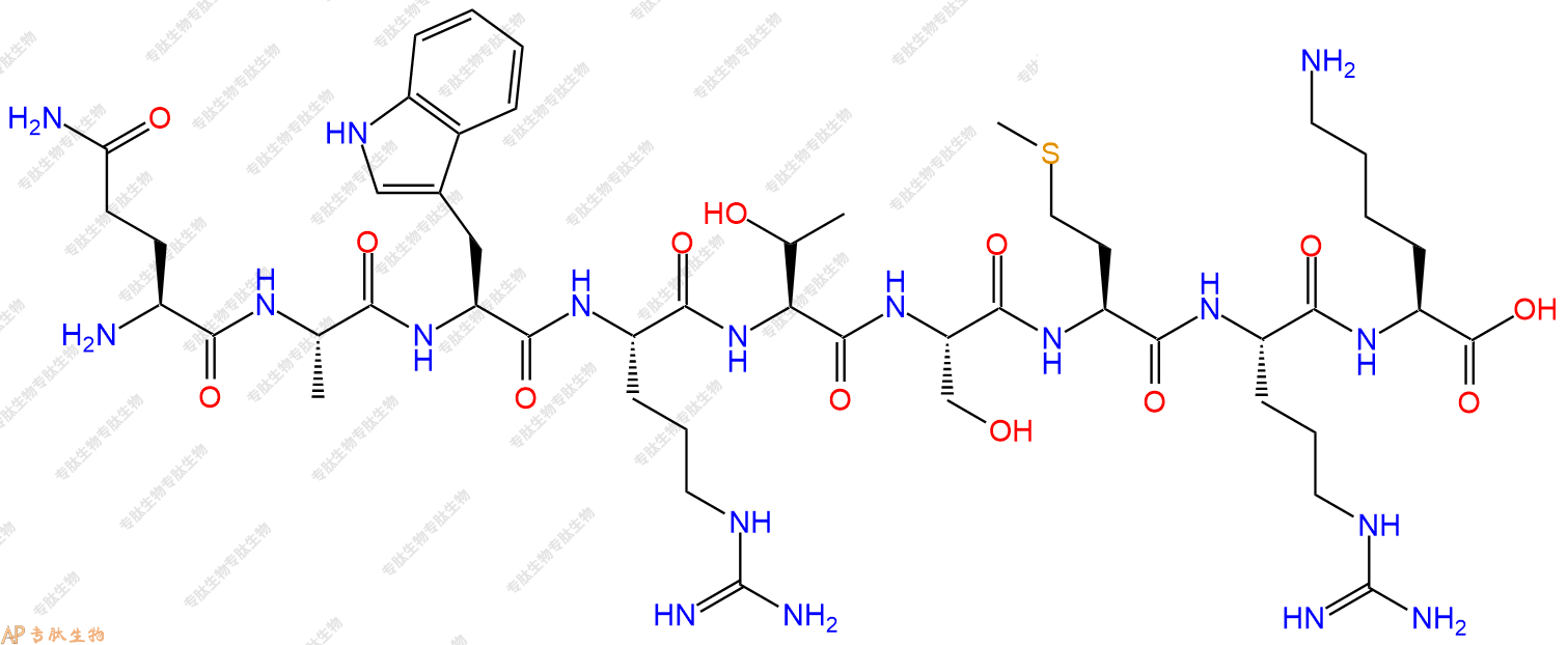 专肽生物产品H2N-Gln-Ala-Trp-Arg-Thr-Ser-Met-Arg-Lys-OH