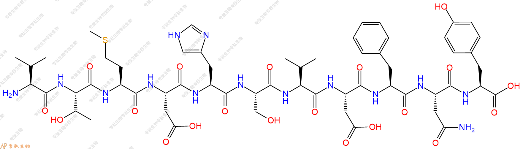 专肽生物产品H2N-Val-Thr-Met-Asp-His-Ser-Val-Asp-Phe-Asn-Tyr-OH