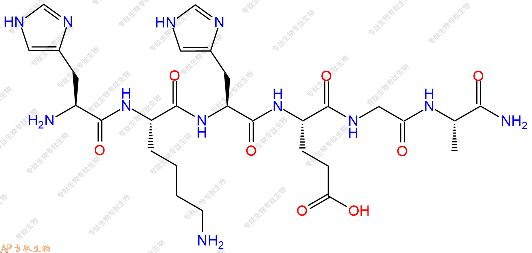 专肽生物产品H2N-His-Lys-His-Glu-Gly-Ala-NH2