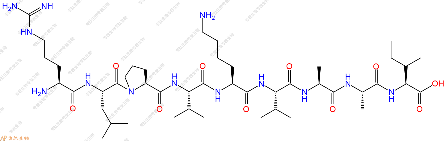 专肽生物产品H2N-Arg-Leu-Pro-Val-Lys-Val-Ala-Ala-Ile-OH