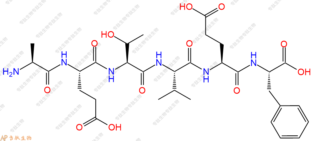 专肽生物产品H2N-Ala-Glu-Thr-Val-Glu-Phe-OH