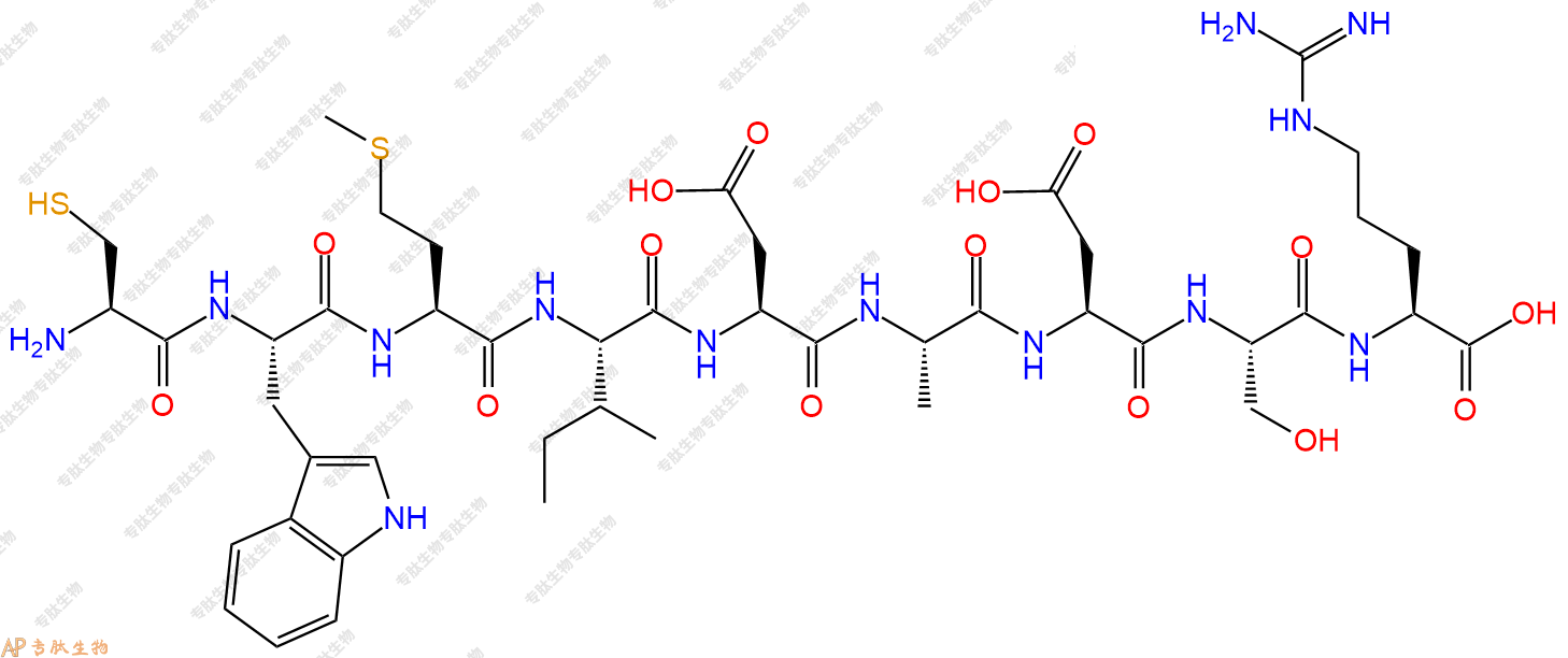 专肽生物产品H2N-Cys-Trp-Met-Ile-Asp-Ala-Asp-Ser-Arg-OH