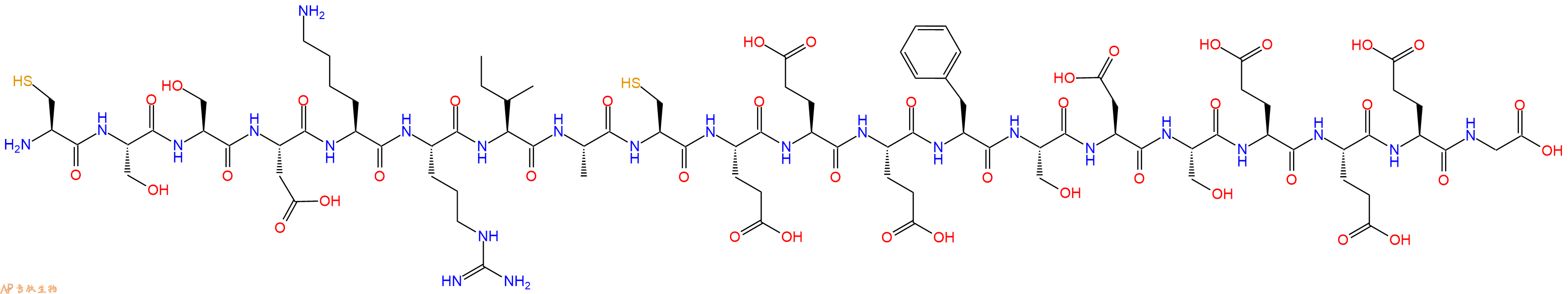 专肽生物产品H2N-Cys-Ser-Ser-Asp-Lys-Arg-Ile-Ala-Cys-Glu-Glu-Glu-Phe-Ser-Asp-Ser-Glu-Glu-Glu-Gly-OH