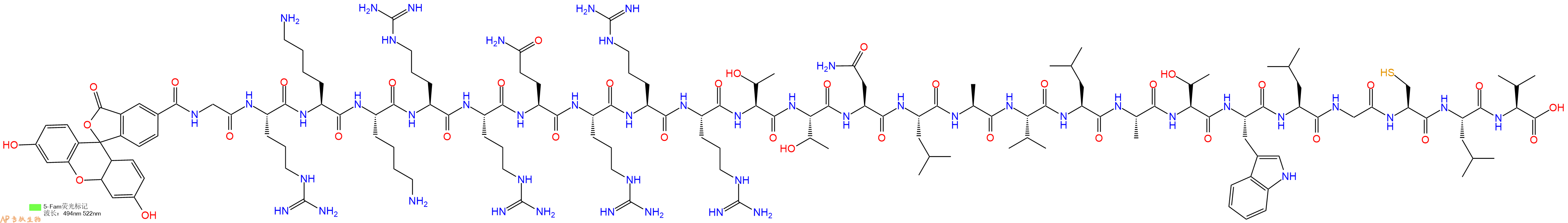 专肽生物产品5FAM-Gly-Arg-Lys-Lys-Arg-Arg-Gln-Arg-Arg-Arg-Thr-Thr-Asn-Leu-Ala-Val-Leu-Ala-Thr-Trp-Leu-Gly-Cys-Leu-Val-OH