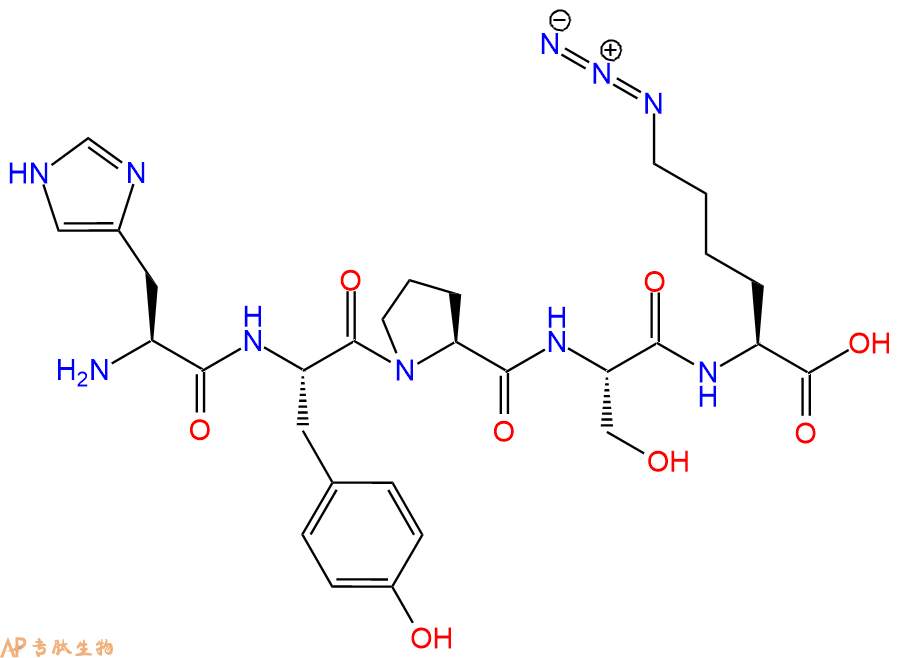 专肽生物产品H2N-His-Tyr-Pro-Ser-Lys(N3)-OH
