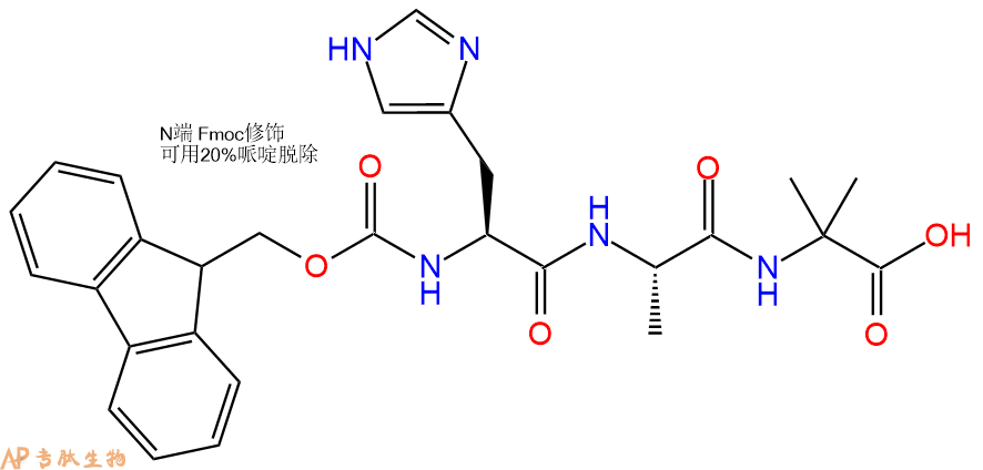 专肽生物产品Fmoc-His-Ala-Aib-OH