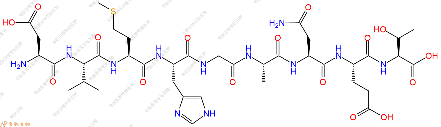 专肽生物产品H2N-Asp-Val-Met-His-Gly-Ala-Asn-Glu-Thr-OH
