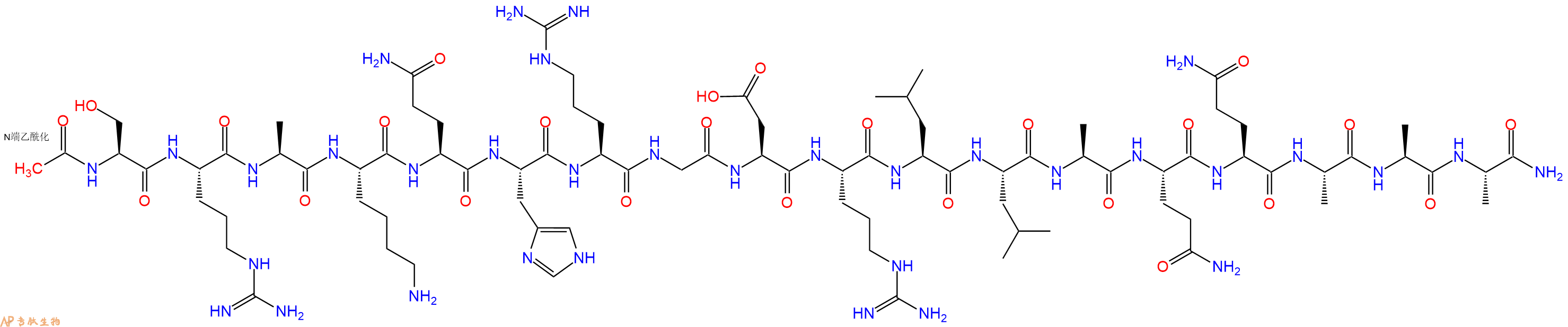 专肽生物产品Ac-Ser-Arg-Ala-Lys-Gln-His-Arg-Gly-Asp-Arg-Leu-Leu-Ala-Gln-Gln-Ala-Ala-Ala-NH2