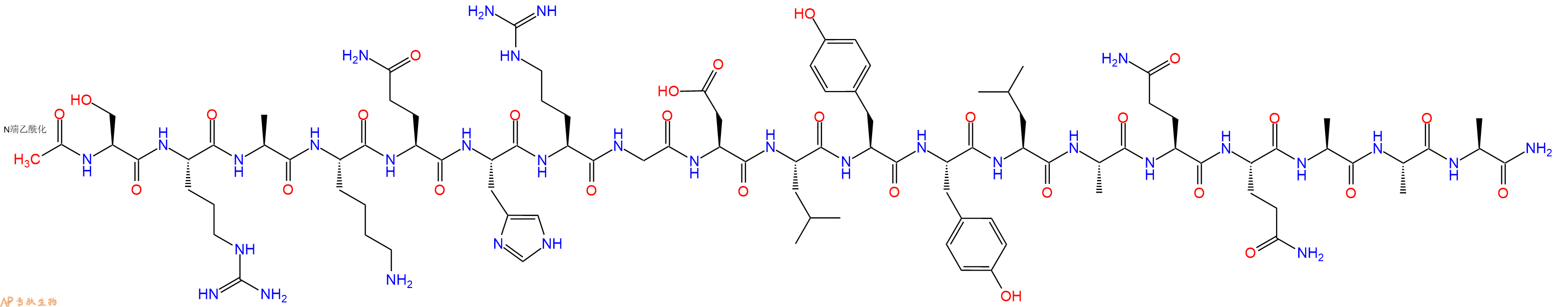 专肽生物产品Ac-Ser-Arg-Ala-Lys-Gln-His-Arg-Gly-Asp-Leu-Tyr-Tyr-Leu-Ala-Gln-Gln-Ala-Ala-Ala-NH2