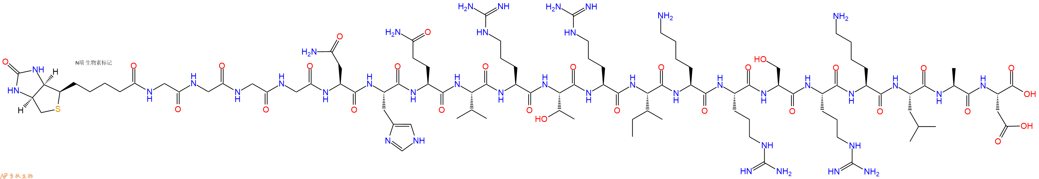 专肽生物产品Biotinyl-Gly-Gly-Gly-Gly-Asn-His-Gln-Val-Arg-Thr-Arg-Ile-Lys-Arg-Ser-Arg-Lys-Leu-Ala-Asp-OH
