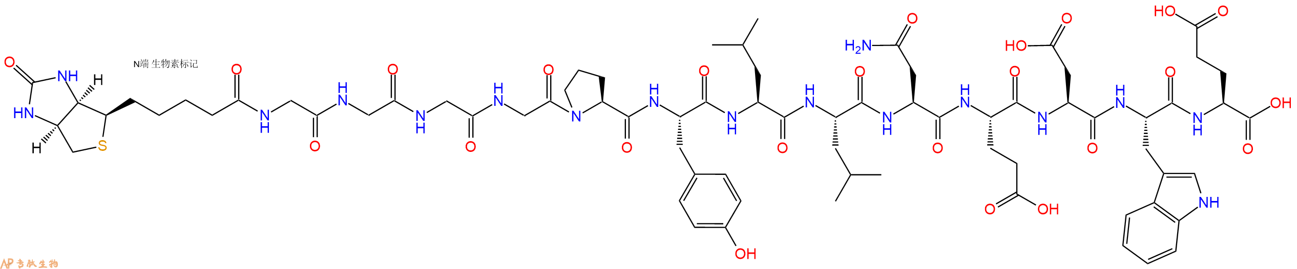 专肽生物产品Biotinyl-Gly-Gly-Gly-Gly-Pro-Tyr-Leu-Leu-Asn-Glu-Asp-Trp-Glu-OH