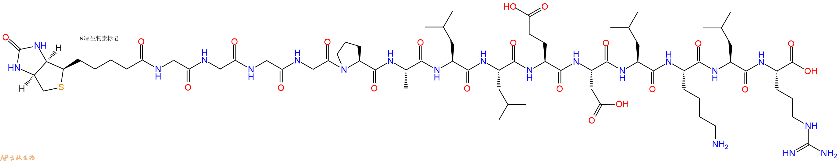 专肽生物产品Biotinyl-Gly-Gly-Gly-Gly-Pro-Ala-Leu-Leu-Glu-Asp-Leu-Lys-Leu-Arg-OH
