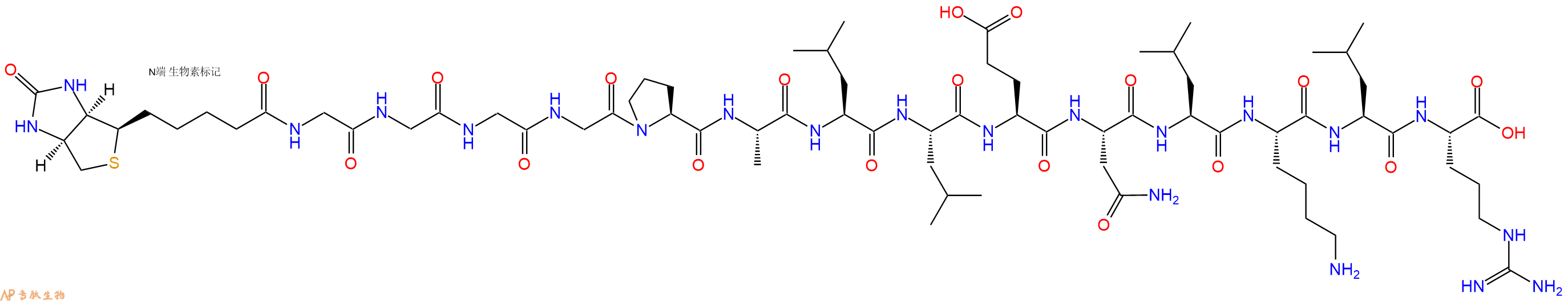 专肽生物产品Biotinyl-Gly-Gly-Gly-Gly-Pro-Ala-Leu-Leu-Glu-Asn-Leu-Lys-Leu-Arg-OH