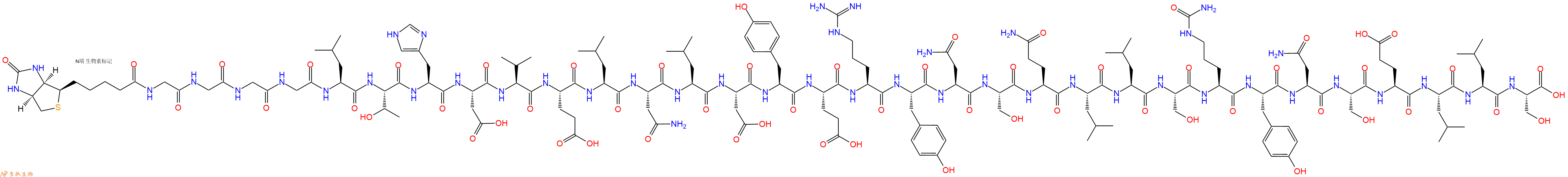 专肽生物产品Biotinyl-Gly-Gly-Gly-Gly-Leu-Thr-His-Asp-Val-Glu-Leu-Asn-Leu-Asp-Tyr-Glu-Arg-Tyr-Asn-Ser-Gln-Leu-Leu-Ser-Cit-Tyr-Asn-Ser-Glu-Leu-Leu-Ser-OH