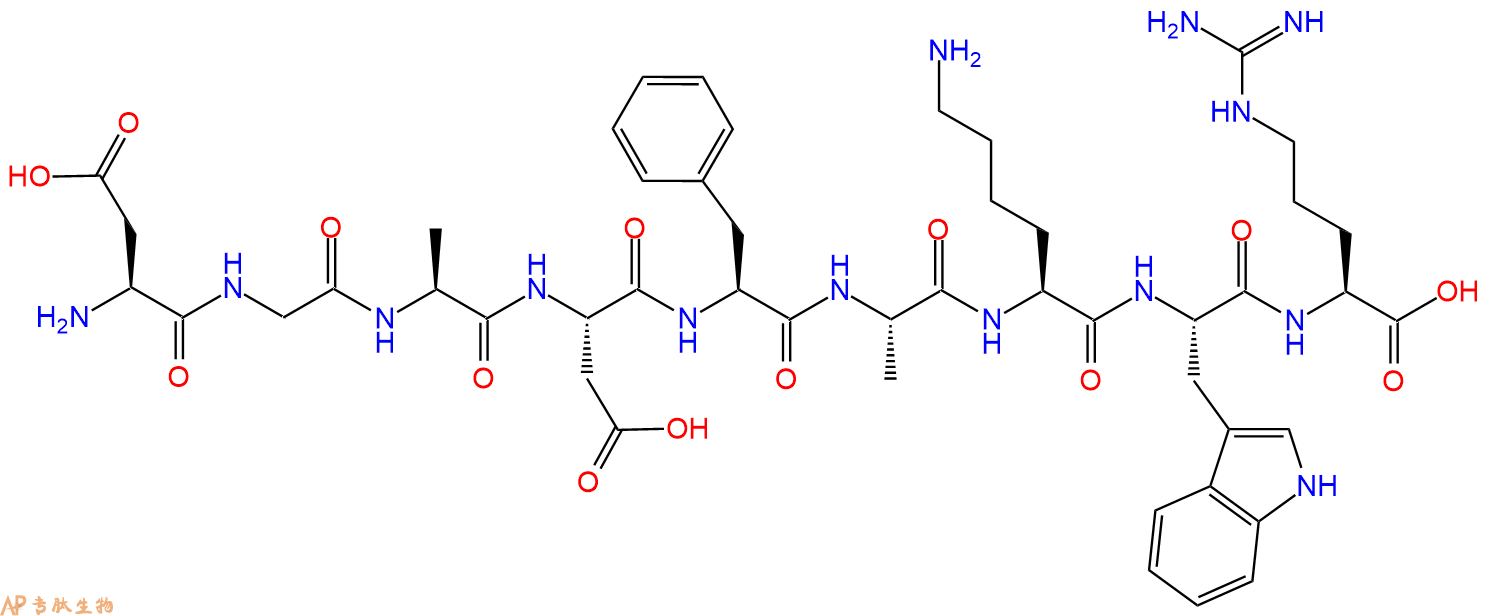 专肽生物产品H2N-Asp-Gly-Ala-Asp-Phe-Ala-Lys-Trp-Arg-OH