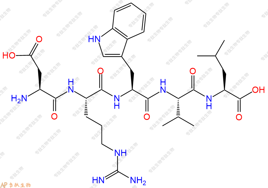 专肽生物产品H2N-Asp-Arg-Trp-Val-Leu-OH