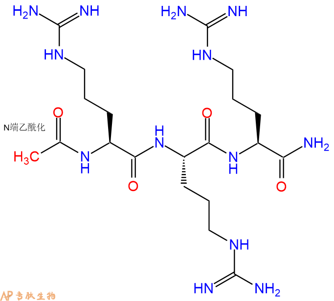 专肽生物产品Ac-Arg-Arg-Arg-NH2