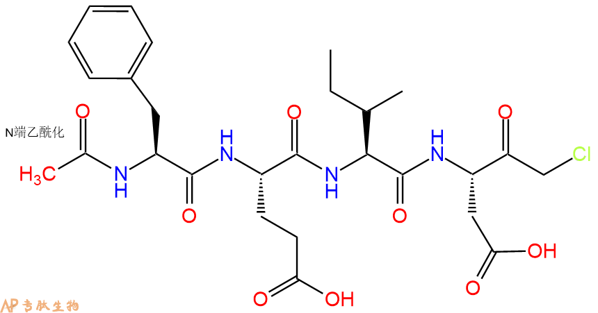 专肽生物产品Ac-Phe-Glu-Ile-Asp-CMK