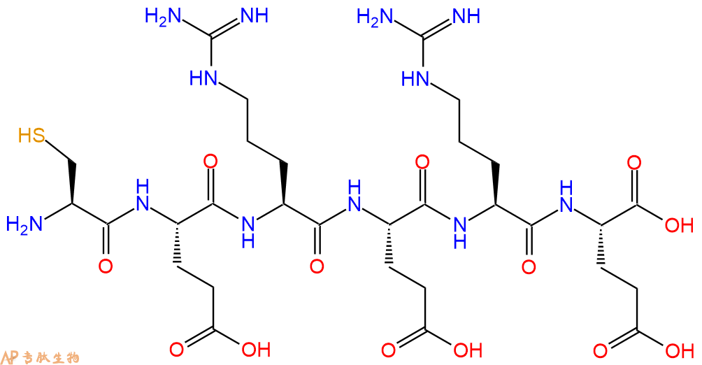 专肽生物产品H2N-Cys-Glu-Arg-Glu-Arg-Glu-OH