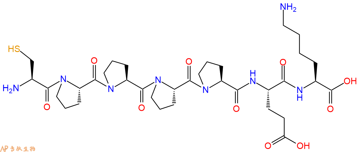专肽生物产品H2N-Cys-Pro-Pro-Pro-Pro-Glu-Lys-OH