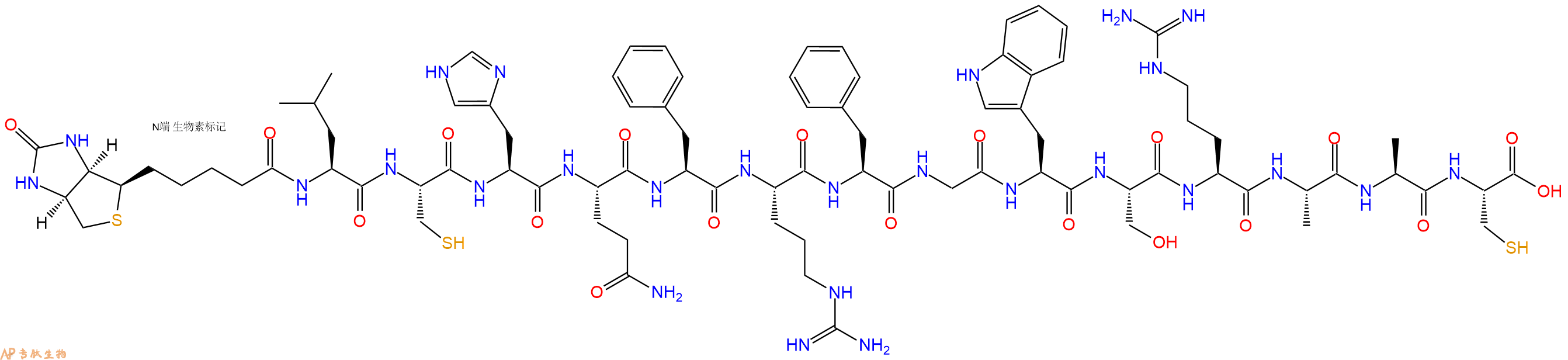 专肽生物产品Biotinyl-Leu-Cys-His-Gln-Phe-Arg-Phe-Gly-Trp-Ser-Arg-Ala-Ala-Cys-OH