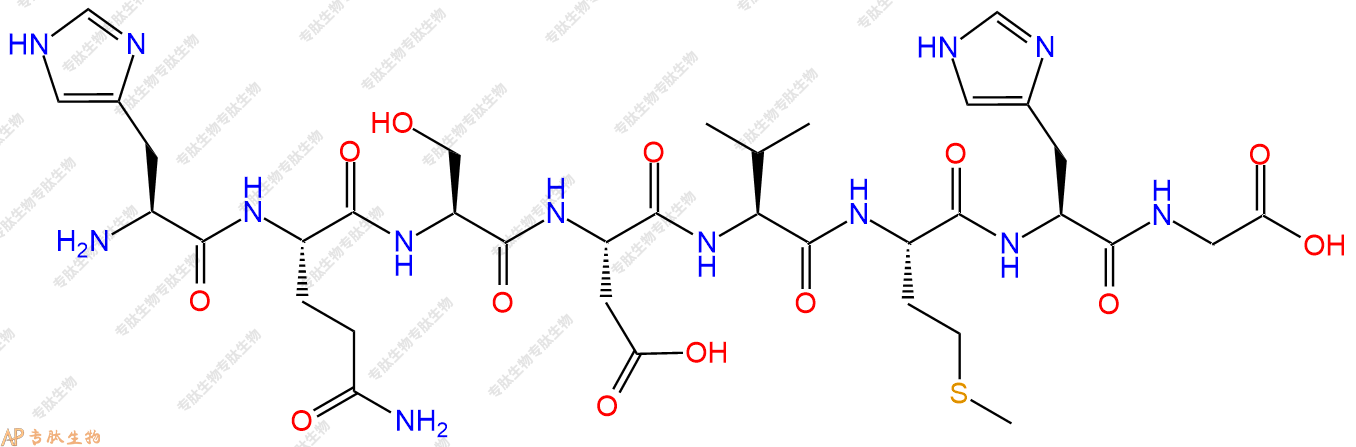 专肽生物产品H2N-His-Gln-Ser-Asp-Val-Met-His-Gly-OH