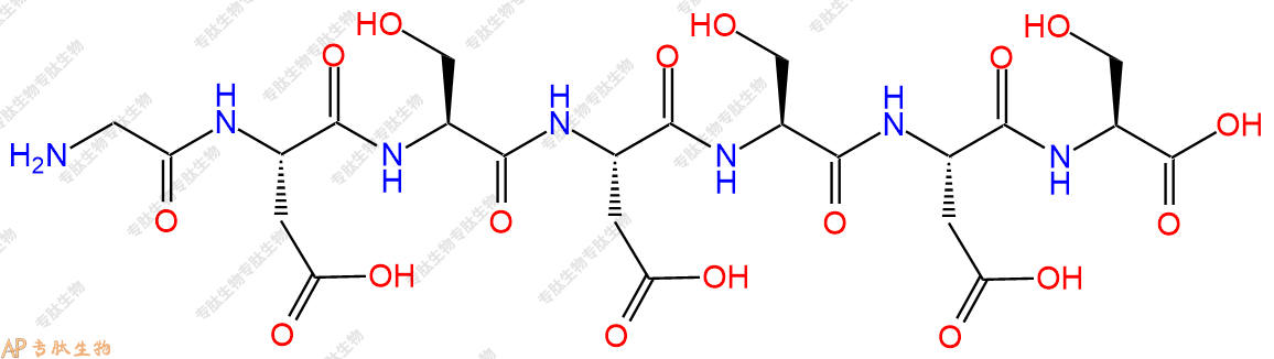 专肽生物产品H2N-Gly-Asp-Ser-Asp-Ser-Asp-Ser-OH