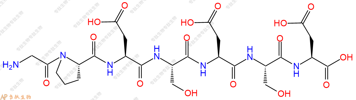 专肽生物产品H2N-Gly-Pro-Asp-Ser-Asp-Ser-Asp-OH