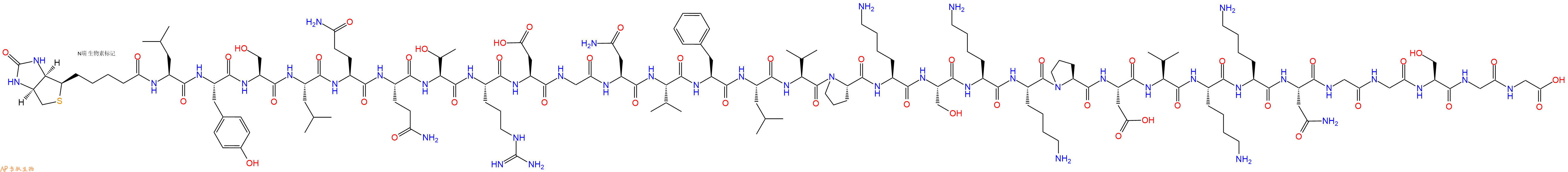 专肽生物产品Biotinyl-Leu-Tyr-Ser-Leu-Gln-Gln-Thr-Arg-Asp-Gly-Asn-Val-Phe-Leu-Val-Pro-Lys-Ser-Lys-Lys-Pro-Asp-Val-Lys-Lys-Asn-Gly-Gly-Ser-Gly-Gly-OH