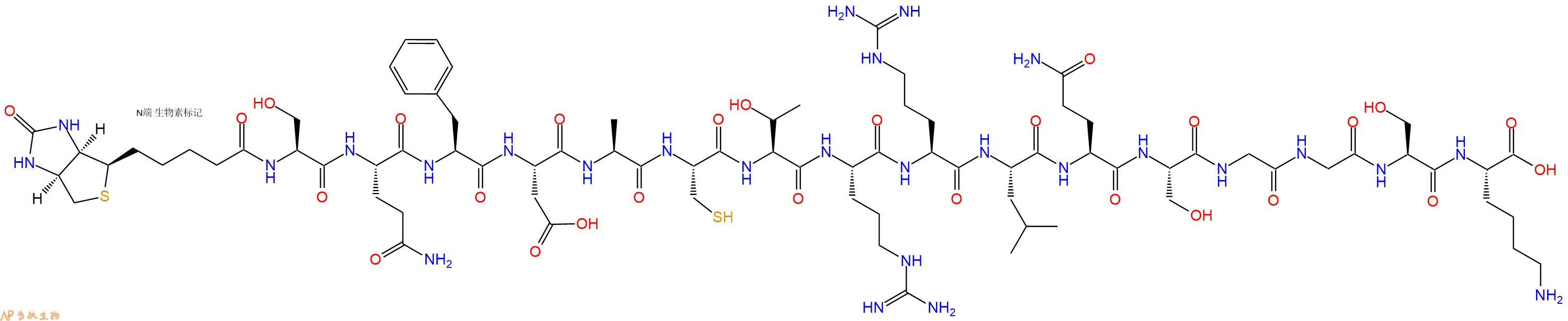 专肽生物产品Biotinyl-Ser-Gln-Phe-Asp-Ala-Cys-Thr-Arg-Arg-Leu-Gln-Ser-Gly-Gly-Ser-Lys-OH